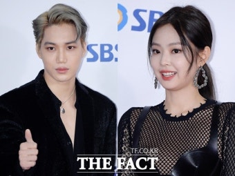 카이제니 열애설, YG 