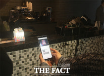  [TF현장] 케이뱅크, 쇼핑 머니 대출로 사실상 신용 간편결제 도입