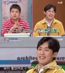  '문제적 남자' 민진웅, 전교 1등→법학과→한예종?...'리얼 엄친아'