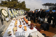 [TF포토] 임진각에서 열린 합동망향제