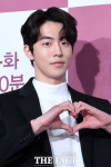 [TF포토] 남주혁, '여심 저격하는 손하트'