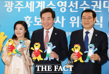 [TF포토] 오정해-이낙연 광주 세계수영선수권대회 홍보대사 위촉