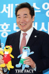 [TF포토] 오정해-이낙연 광주 세계수영선수권대회 홍보대사 위촉