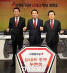 [TF포토] 오세훈-김진태-황교안, 밝은 표정으로 TV토론회 시작합니다!