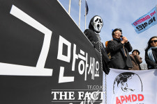 [TF포토] 석탄 좀 그만!