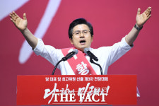   이변 없었다 황교안 자유한국당 당 대표 선출