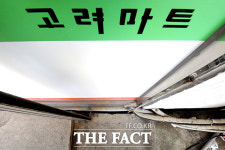 [TF포토기획] 붕괴 공포에 떠는 인천 삼두아파트...지하 터널 위 균열 심각