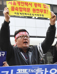 [TF포토] 택시·카풀 합의에 반대하는 서울 개인 택시
