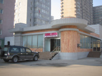  [TF인터뷰]평양 치킨 1호점 최원호 치킨집 하나 못 지켜주면서 무슨 통일
