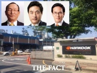  조양래 한국타이어 회장 일가, 실적과 연봉은 반비례?