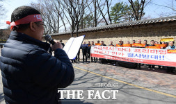 택시_타다_KCP | [TF포토] 택시업계, '타다 프리미엄' 추방하라!