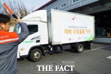  속초 산불 긴급 지원 나선 유통업계...생수라면 등 구호물품 전달