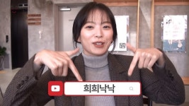  [TF별별이슈] 신세경→천우희까지 ★들의 유튜브 도전기