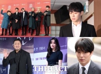  [업앤다운] 칸·할리우드 진출부터 마약·집단 성폭행까지