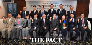 [TF포토] 효과적인 과학인재 양성을 위한 한림원탁토론회