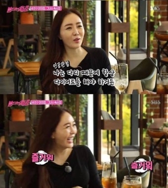 '90년대 스타→시한부 판정→완치' 이의정, 누구?