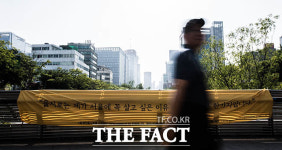 [TF포토기획] 공감이 중요해!...신·구 조화 필요한 도시의 생존법
