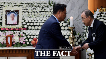 [TF포토] 반기문 전 UN 사무총장 모친 별세…'추모하는 조문객들'