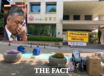  [TF이슈] 오뚜기 앞 괴상한 시위 주체 드러나…해결은 난망