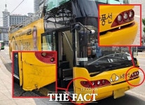  [TF현장] 관리소홀 노랑풍선 서울시티투어버스, 이래도 되나