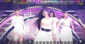  구하라, 속옷 노출 방송사고…생방송 중에도 노련한 대처