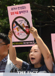 [TF포토] 일본 제품 불매 퍼포먼스하는 중소상인과 자영업자