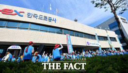[TF사진관] 한국도로공사 vs 요금수납원 노조, 뜨거운 투쟁