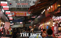 [TF포토] 일본제품 불매운동 동참한 수유 재래시장