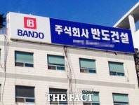  호반건설 톱10 진입…반도건설은 순위 하락 희비