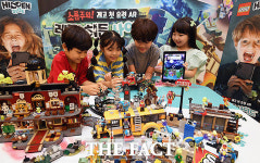 [TF포토] 레고코리아, 첫 유령 증강현실 게임 히든사이드 출시