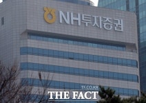  NH투자證, Digital혁신본부 신설…본부장에 정중락 상무