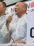 [TF포토] NO 아베! 피켓 든 전국공무원노동조합