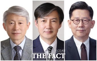 文, 중폭 개각…법무 조국·과기 최기영·농림 김현수·여가 이정옥