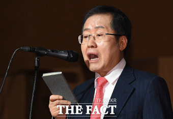 홍준표 