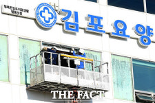 [TF포토] 김포 요양병원 화재…참혹한 사고 흔적