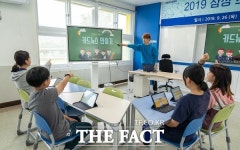 삼성전자, 산골학교·작은 도서관 등 16개 기관에 스마트스쿨 지원