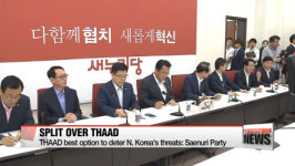 Rival parties still split over THAAD deployment