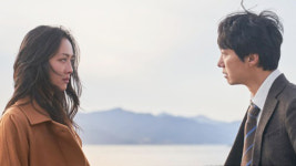 Decision To Leave makes 2023 Oscars shortlist for international feature film