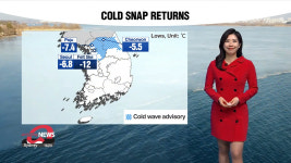 Snow in Gangwon-do Province lets up, much colder air across Korea