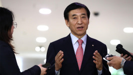 Bank of Korea buys US$ 1.2 bil. of govt bonds to stabilize market