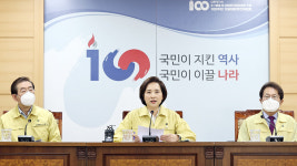 Seoul city to begin emergency COVID-19 inspections on English kindergartens, private academies