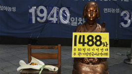 Japan declines to comment on dismissal of case brought by Korean comfort women victims