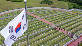 S. Korea commemorates 41st anniversary of pro-democracy movement in Gwangju