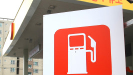 Govt urges gas stations to immediately reflect fuel tax cuts