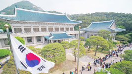Blue House tours have attracted more than 377,000 people since opening on May 10