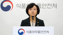S. Koreas first domestic COVID-19 vaccine approved by Ministry of Food and Drug Safety