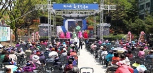 동구, 화도진축제 구민노래자랑 참가자 모집