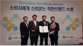 의성 의로운 쌀 착한 브랜드 대상