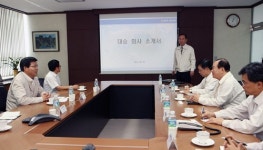 공재광 평택시장, (주)대승 방문 애로사항 청취