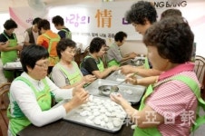 태안 따뜻한 추석 보내기 온정 이어져